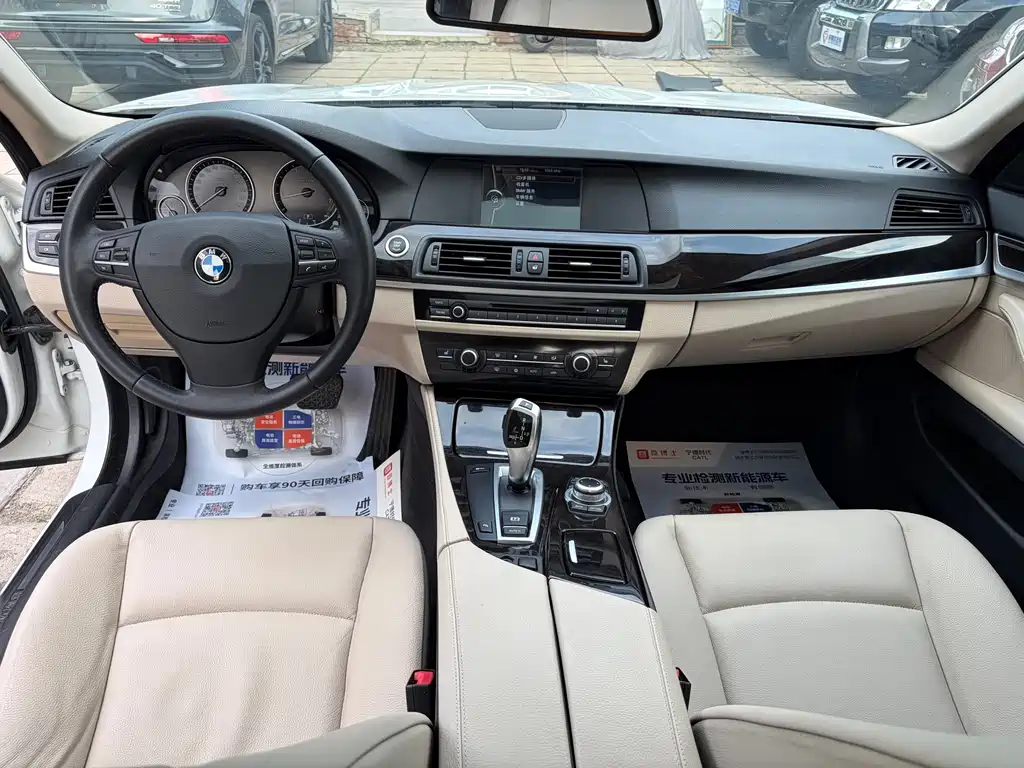 BMW 5 Series — фотографии объявления, Фото 19