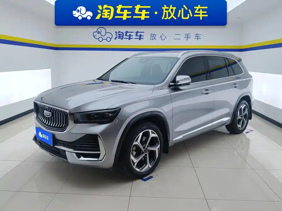 Geely Xingyue L