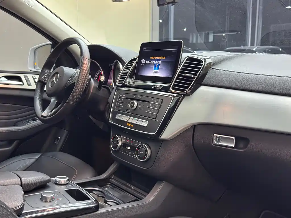 Mercedes-Benz GLE Coupe — миниатюра 21