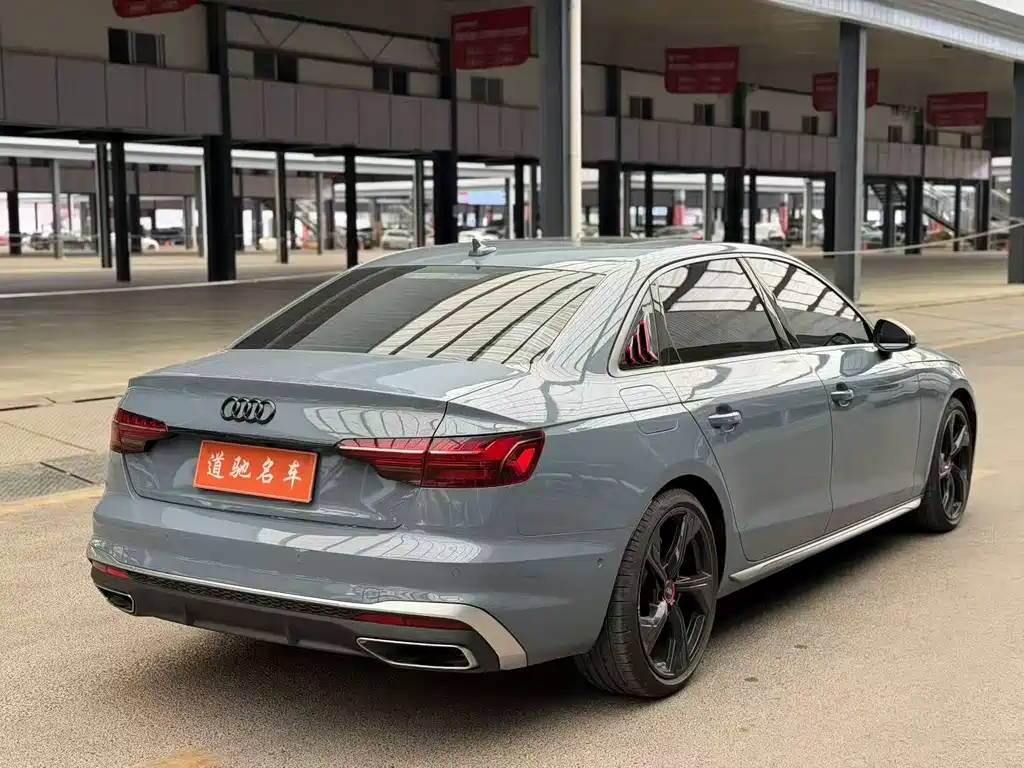 Audi A4L 2022 40 TFSI quattro RS
