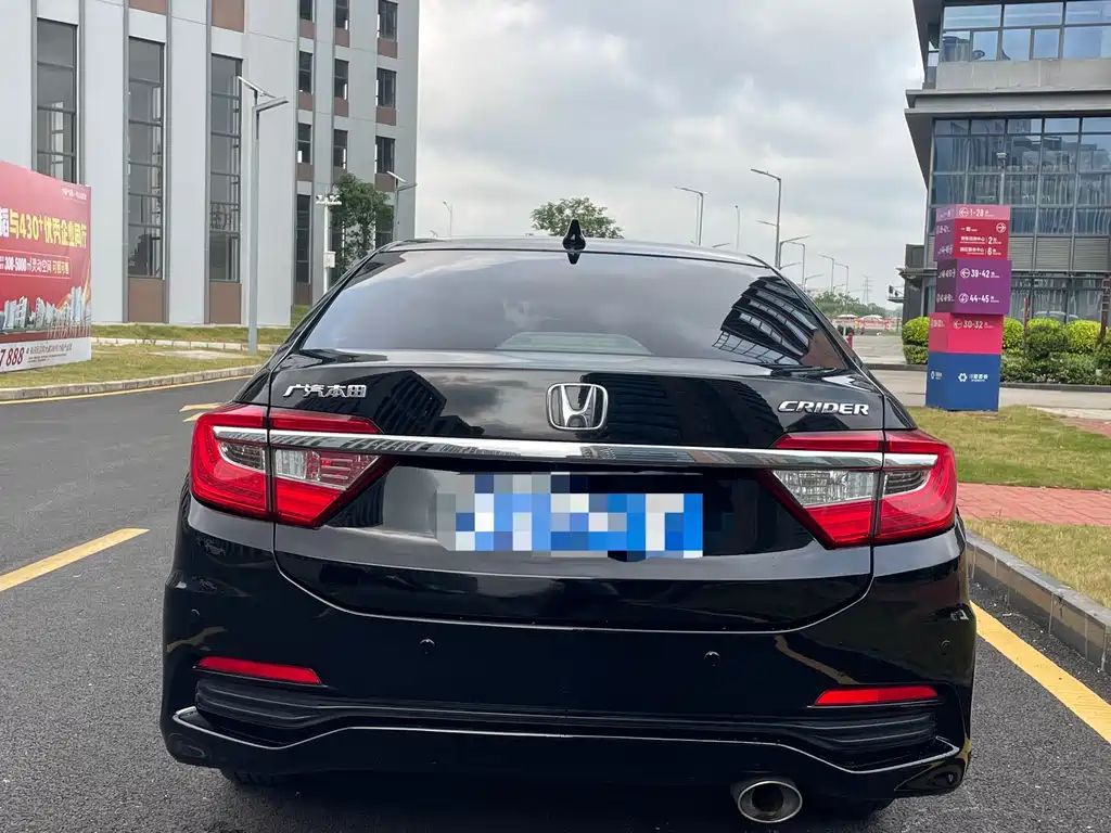 Honda Crider 2015 1.8L AT