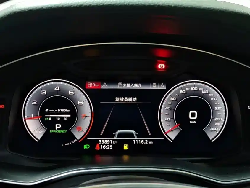 Audi A6L 2019 45 TFSI quattro Premium