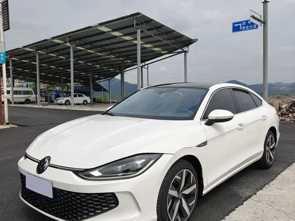 Volkswagen Lamando 2023