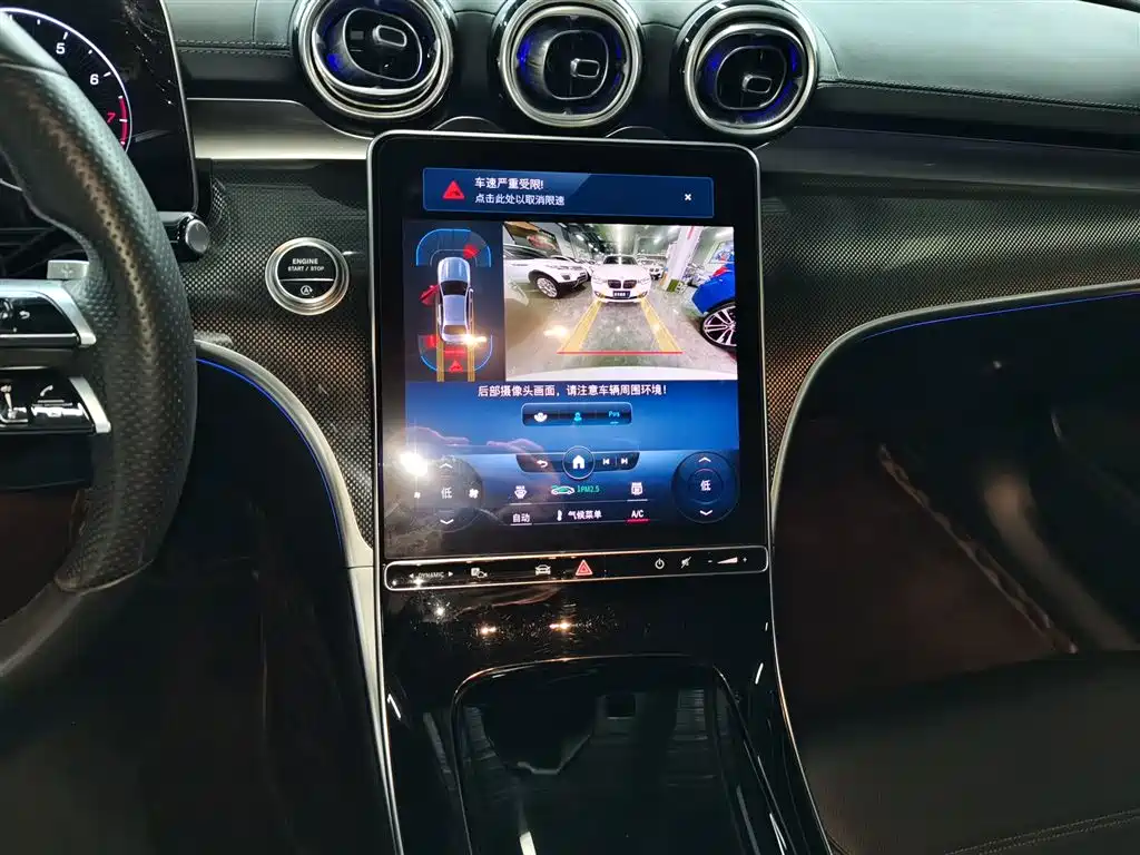 Mercedes-Benz C-Class C 2022 C 260 L Sport