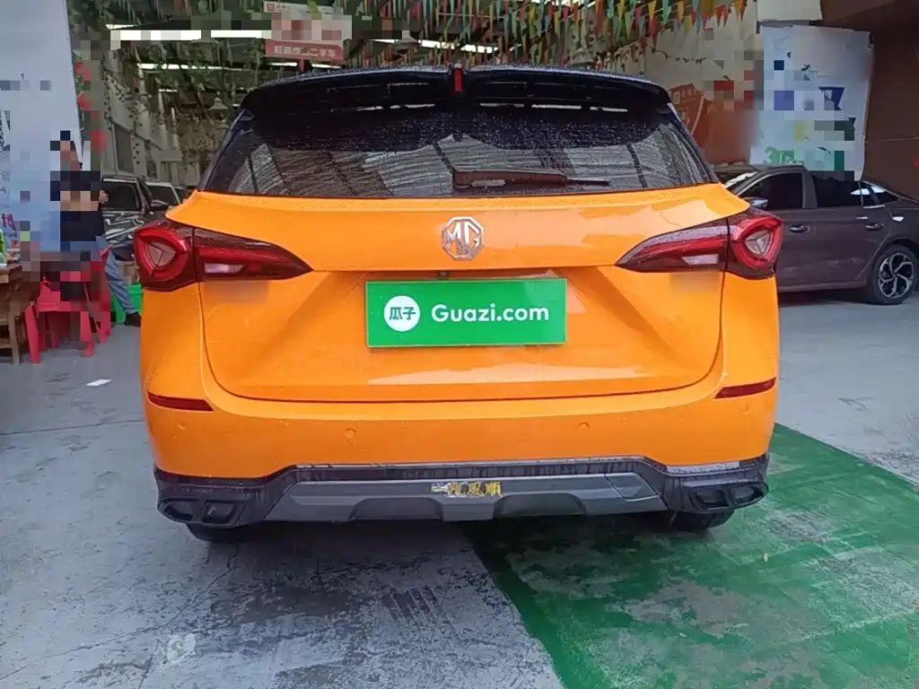 MG MG ONE — миниатюра 6