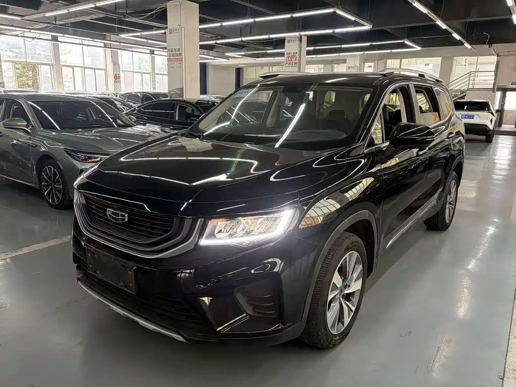 Geely Haoyue 2021