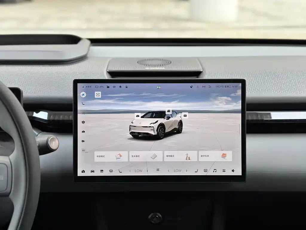 ZEEKR EXTREME KRYPTON X