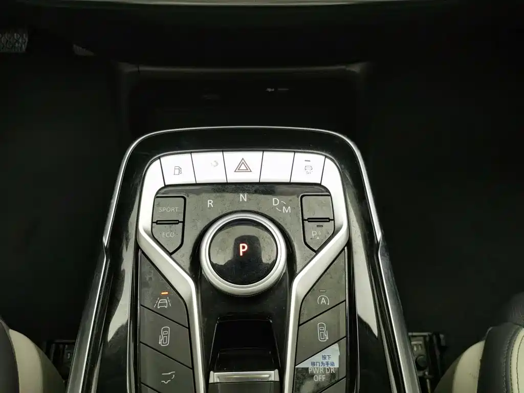 MAXUS G20 — миниатюра 13