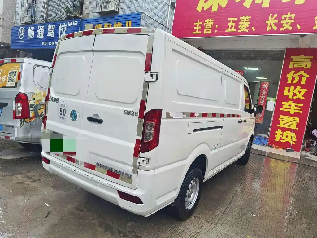 Yufeng EM26 — миниатюра 8