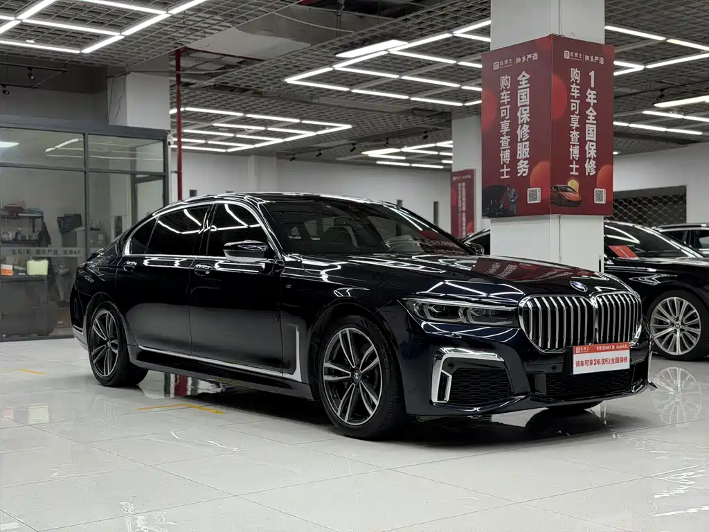 BMW 7 Series — миниатюра 3