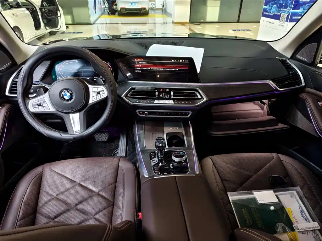 BMW X5 — фотографии объявления, Фото 11