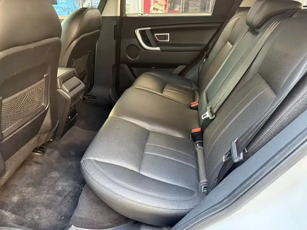 Land Rover Discovery Sport 2016 2.0T SE