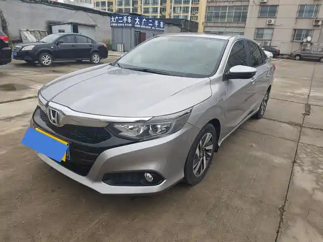 HONDA LINGPAI 2020