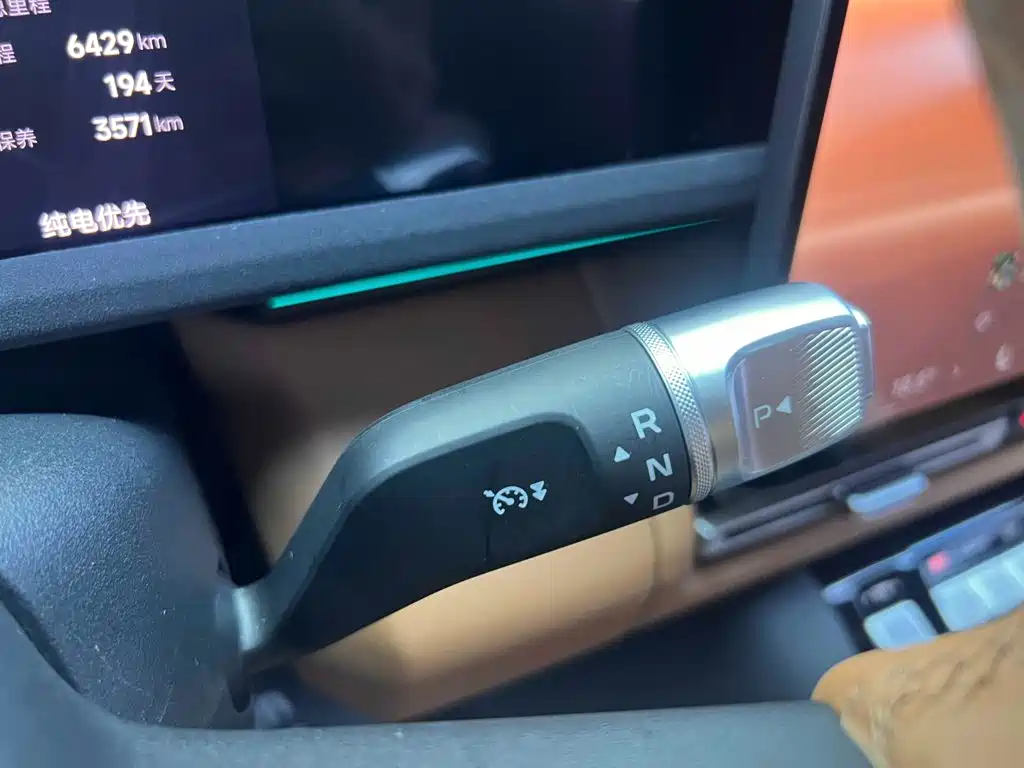 iCAR iCAR V27 — миниатюра 21