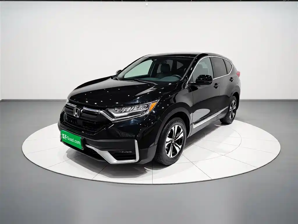 Honda CR-V 2020