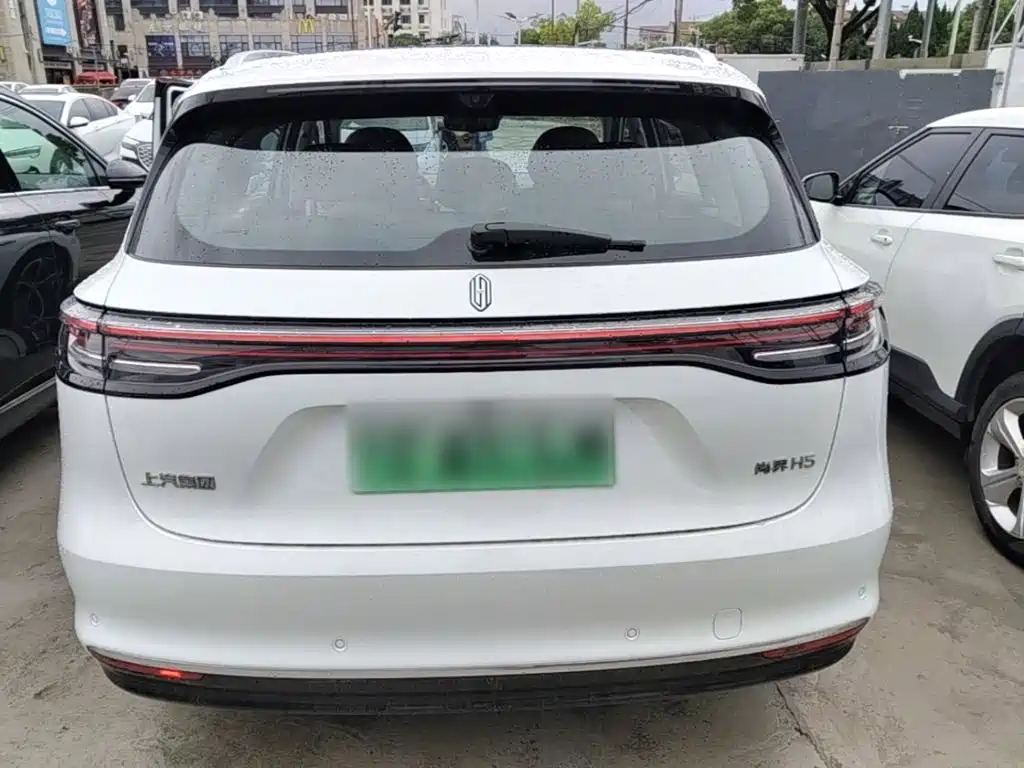 Shangjie H5 2025 Max
