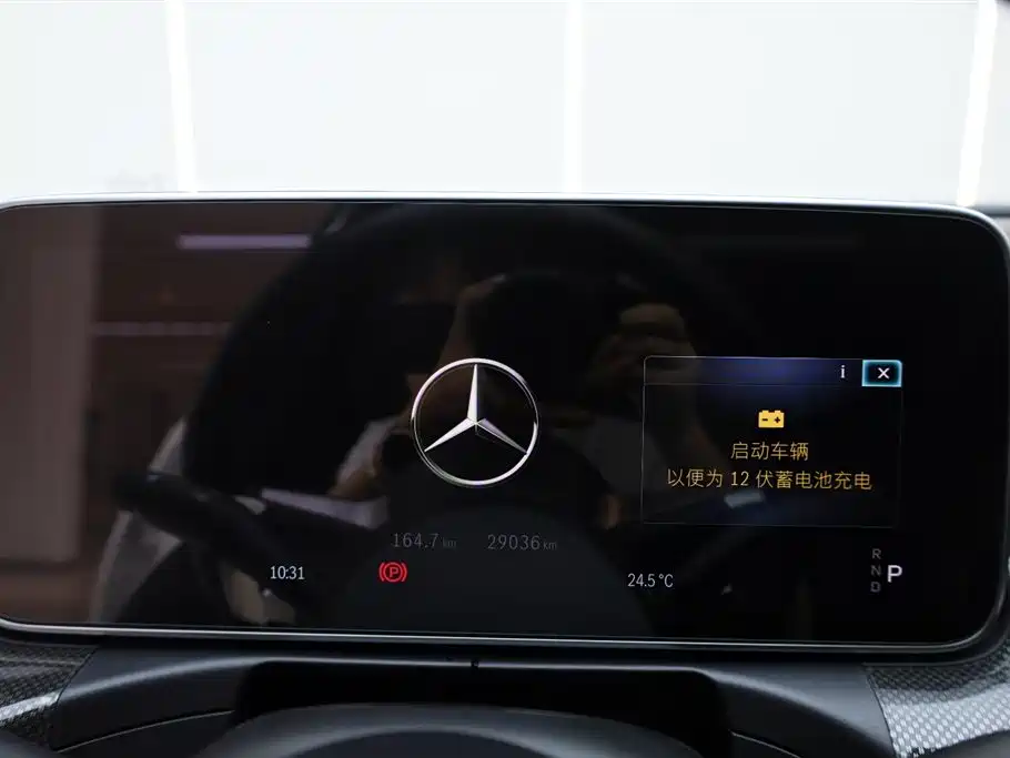 Mercedes-Benz C-Class C 2023 C 260 L Sport