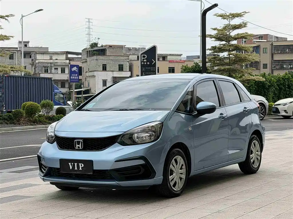 Купить Honda Fit