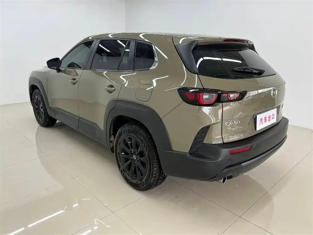 Mazda CX-50 2023 2.0L