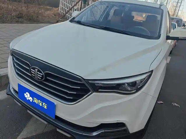 BESTUNE PENTIUM X40 2018