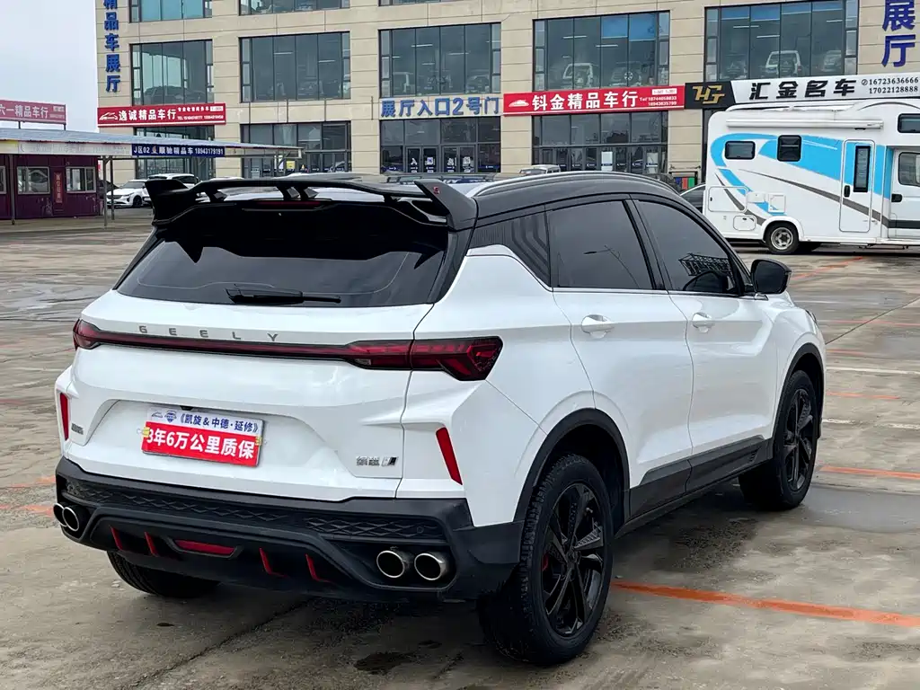 Geely Binyue 2023 COOL 1.5TD DCT Champion