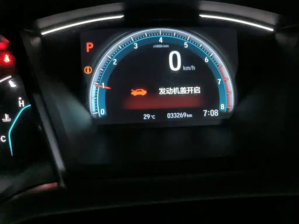 Honda Civic — миниатюра 13