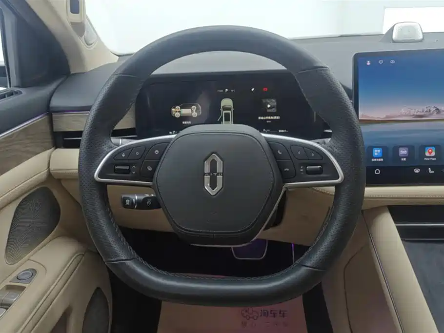 AITO ASK THE WORLD M7