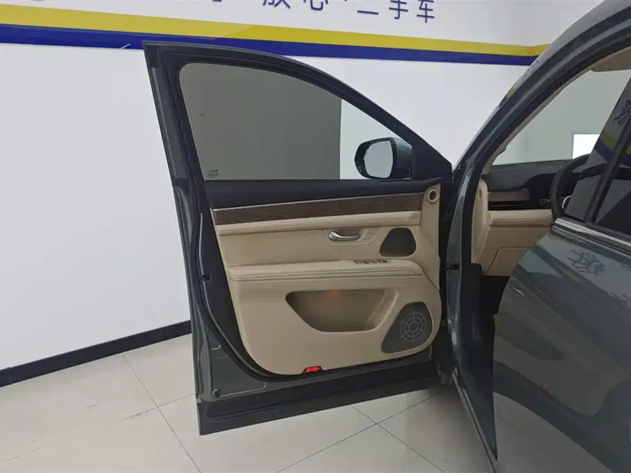 AITO ASK THE WORLD M7