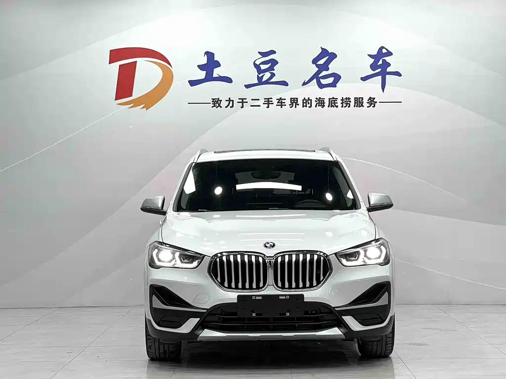BMW X1 2022 sDrive20Li Fashion