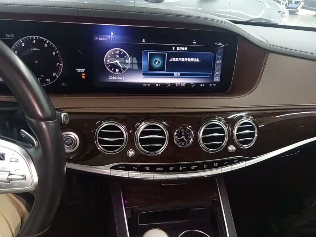 Mercedes-Benz S-Class S 2020 S 350 L