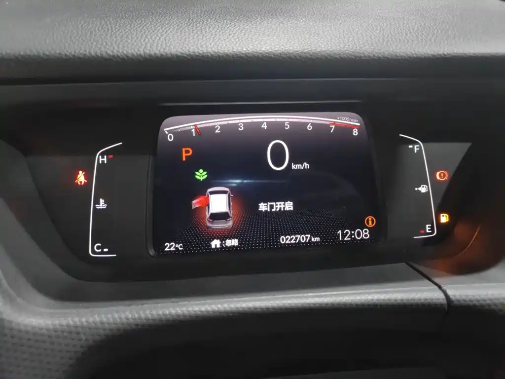 Honda Fit — миниатюра 7