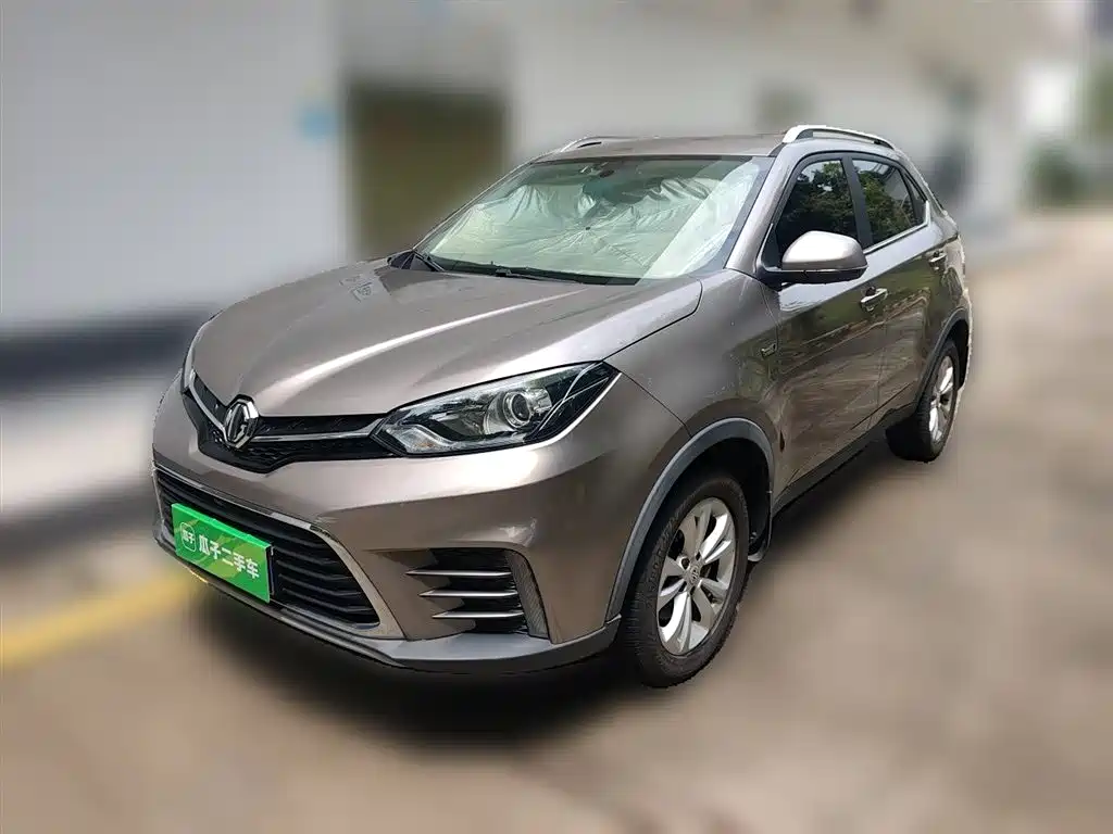 Mg MG GS 2017