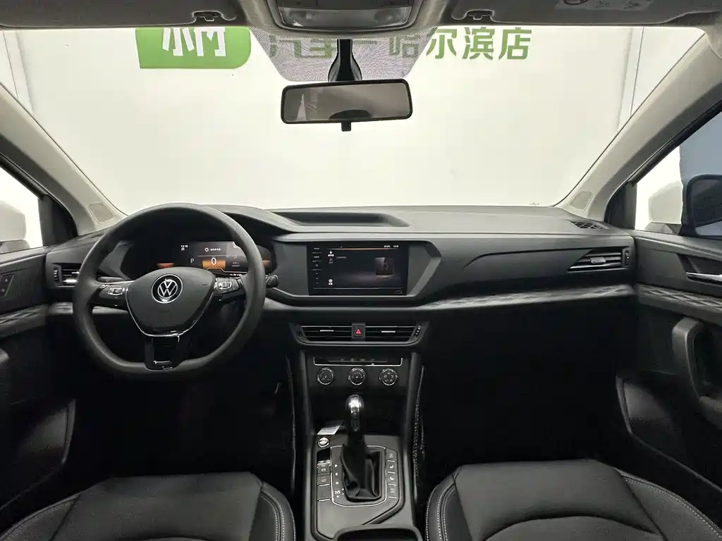Volkswagen Tharu 2022 280TSI