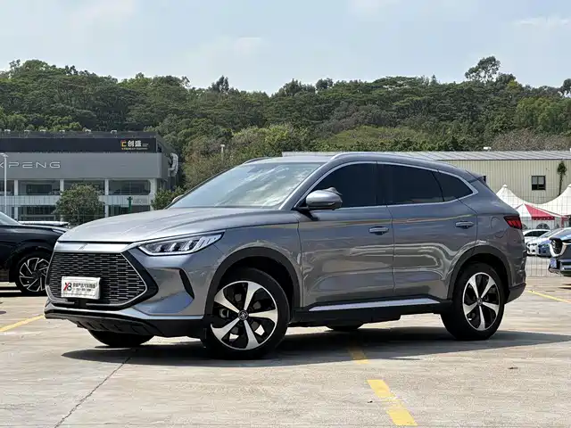 BYD SONGJIANG NEW ENERGY 2023