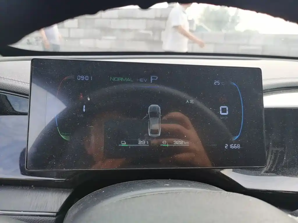 BYD Qin PLUS — миниатюра 12