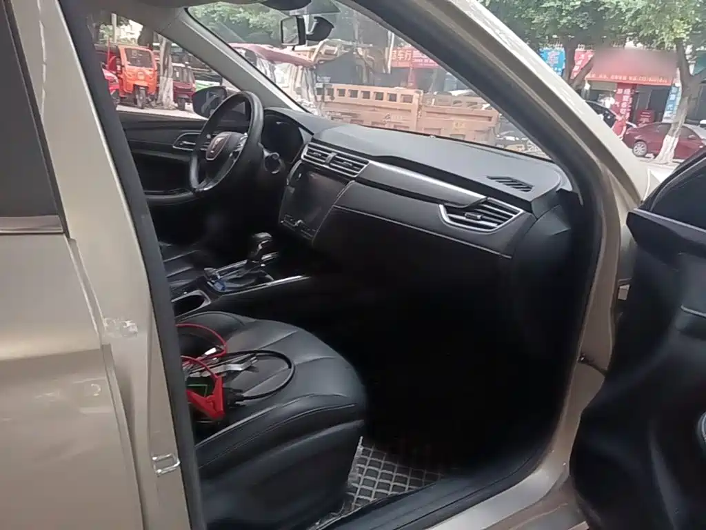 Roewe i5 — миниатюра 25