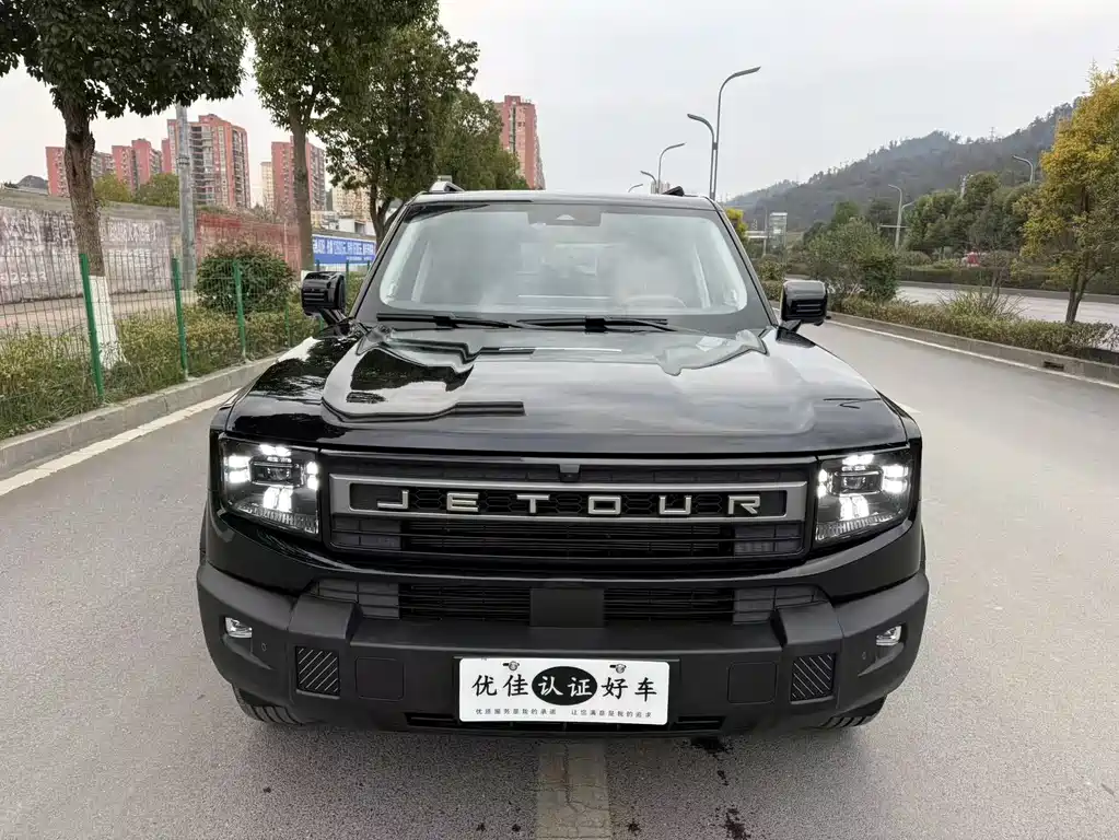 JIETU FREELANDER