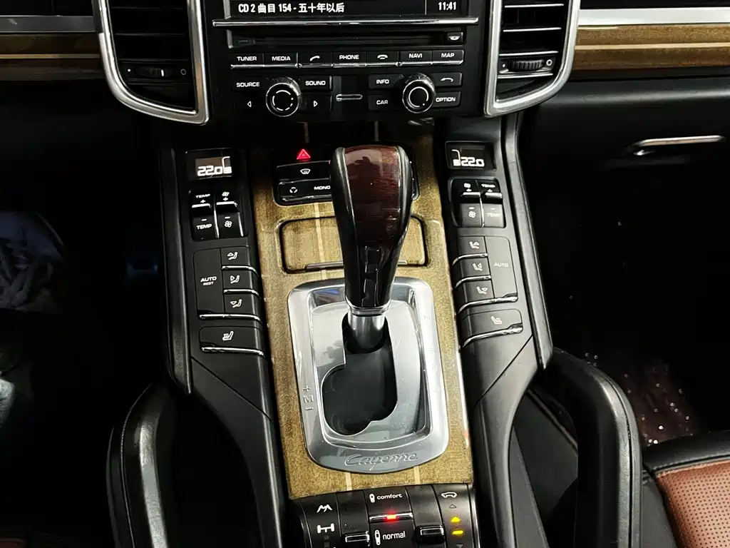 Porsche Cayenne — миниатюра 13