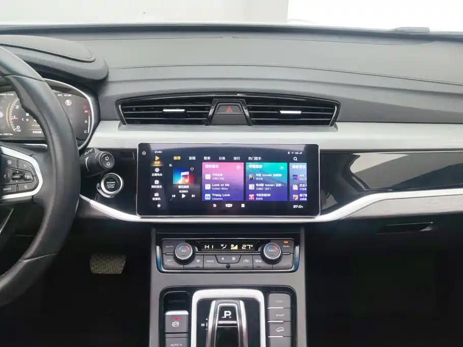 Geely Atlas 2022 — фото 13