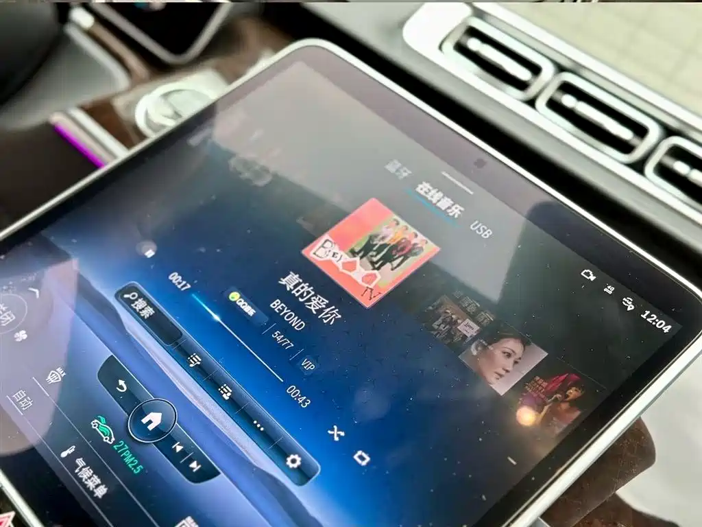 Mercedes-Benz S-Class S 2021 S 400 L Luxury
