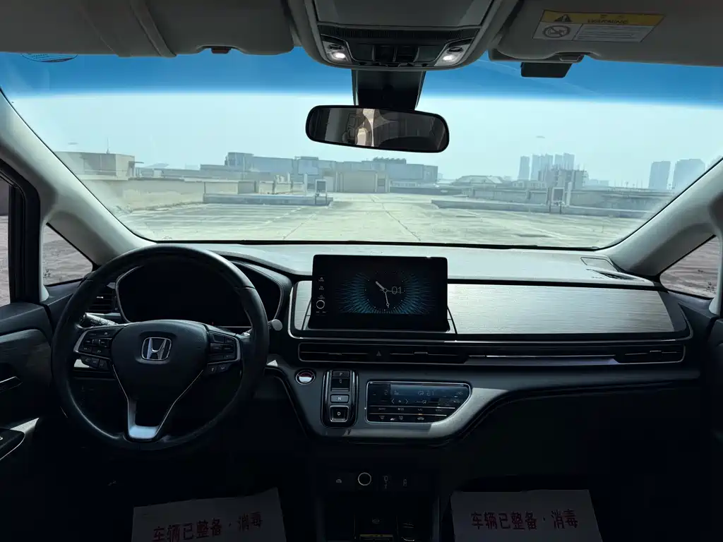 Honda Elysion 2022 2.0L e:HEV Luxury