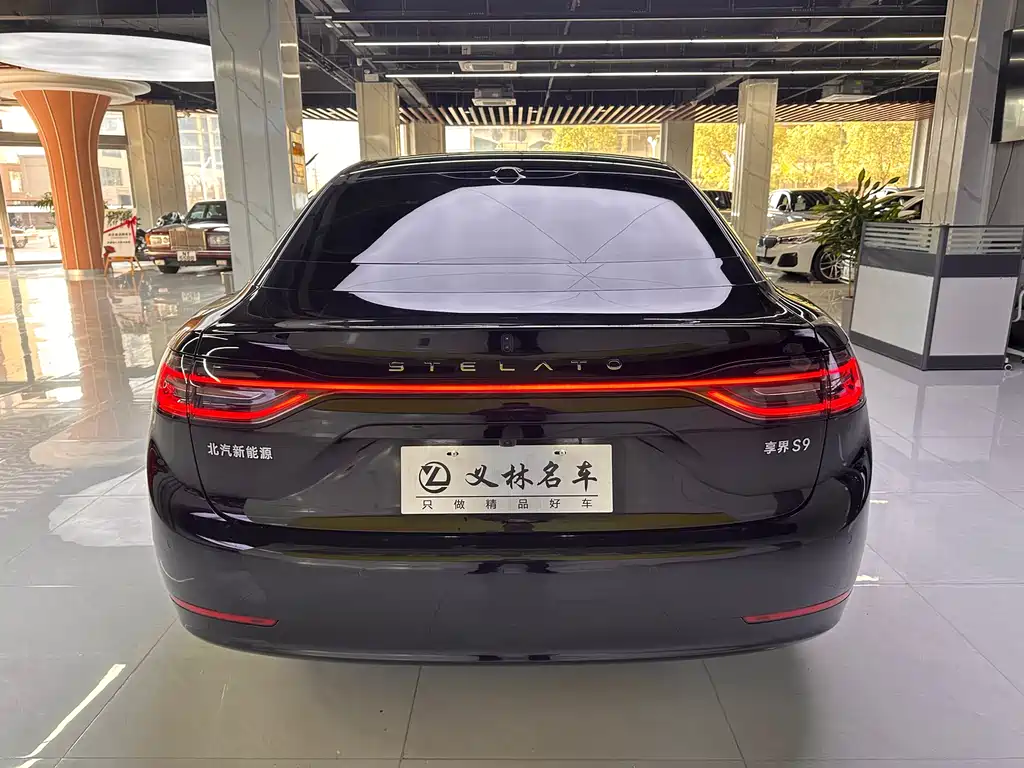 AITO ENJOY THE WORLD S9