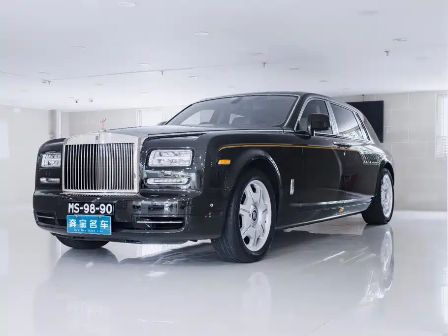 Rolls-Royce Phantom
