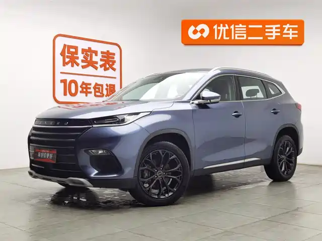 EXEED STAR WAY TX 2020