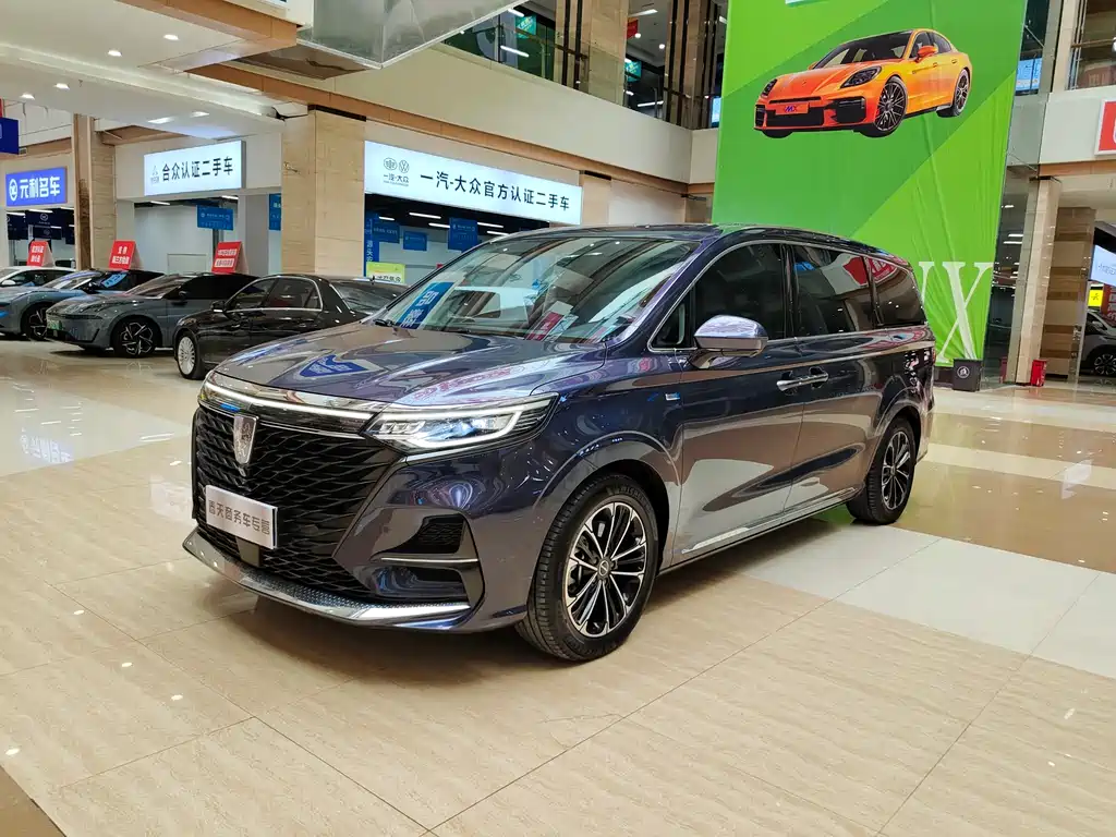 ROEWE  IMAX8