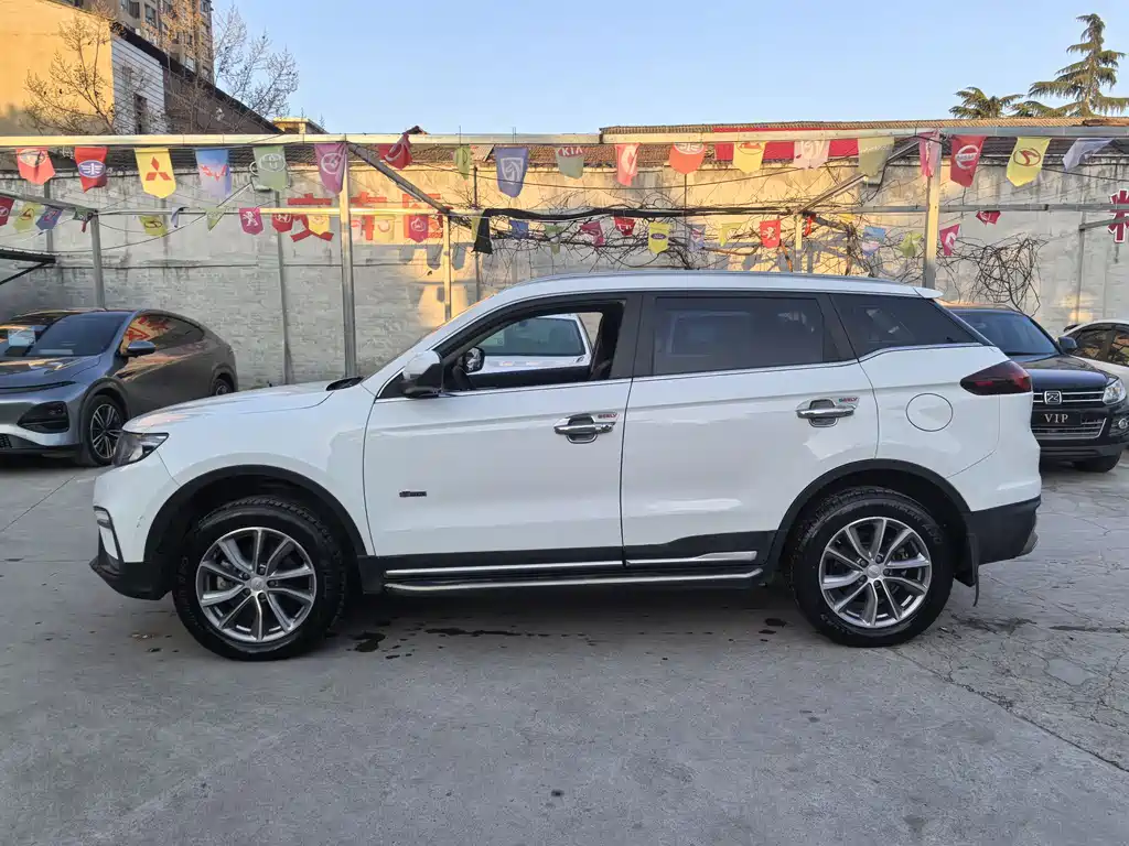 GEELY AUTOMOBILE BOYUE