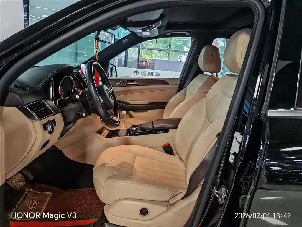 Mercedes-Benz GLE 2018 GLE 320 4MATIC Luxury