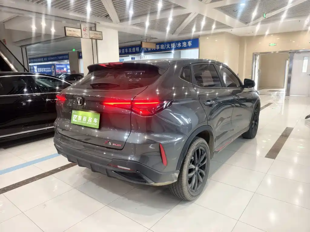 Changan X5 PLUS — миниатюра 10