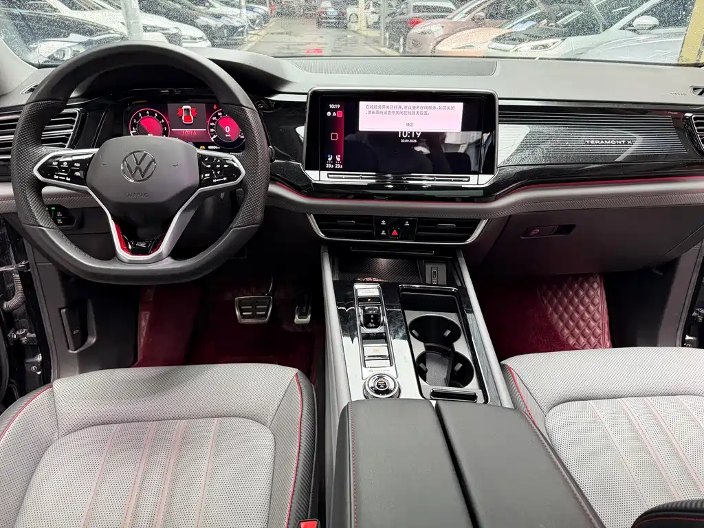 Volkswagen Teramont — миниатюра 14