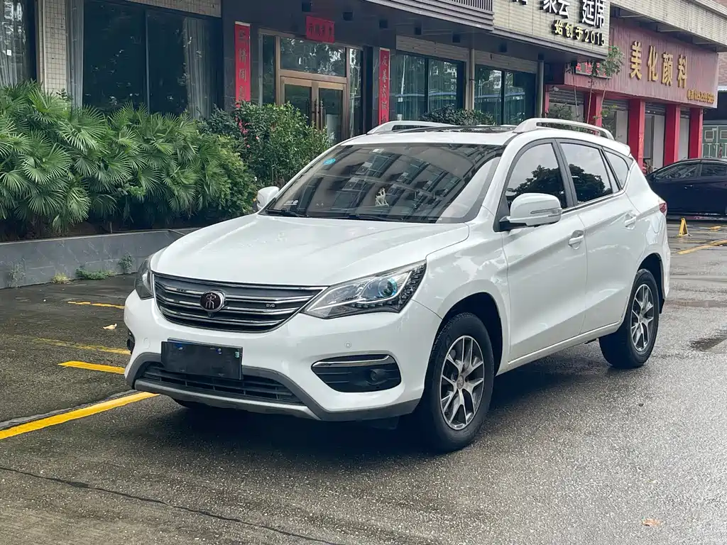 BYD Song